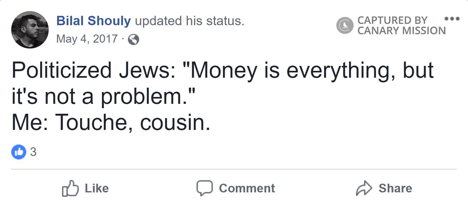 Bilal Shouly, Facebook - May 4, 2017