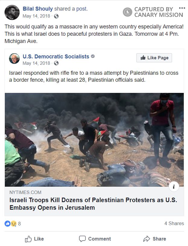 Bilal Shouly, Facebook - May 14, 2018