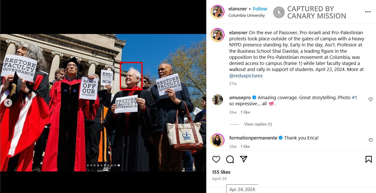 Bruce Robbins, gallery/Bruce - Invalid Date