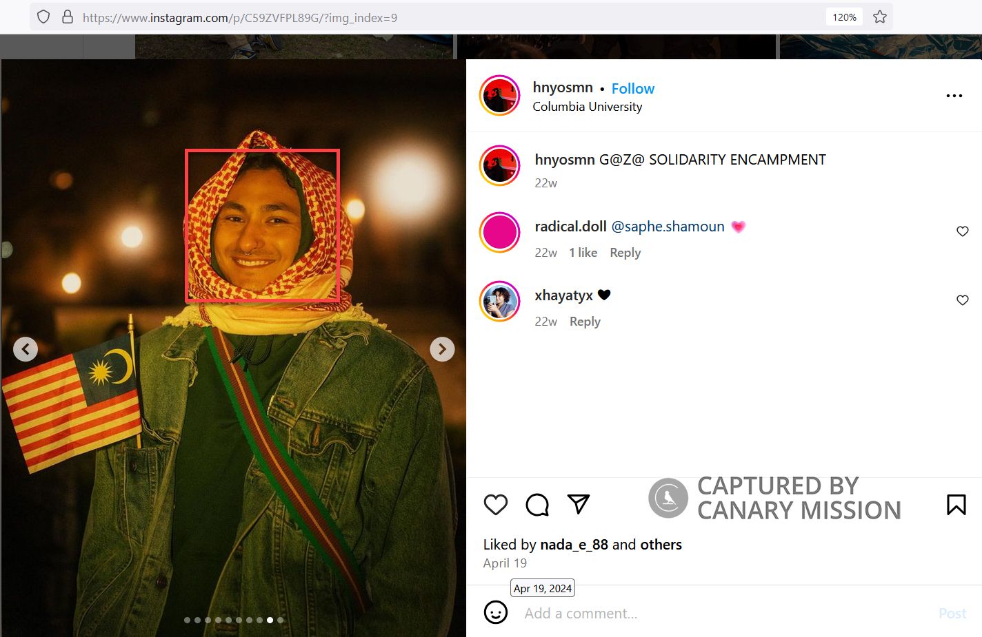 Cade Terada’s Participation in the Pro-Hamas Encampment at Columbia University 