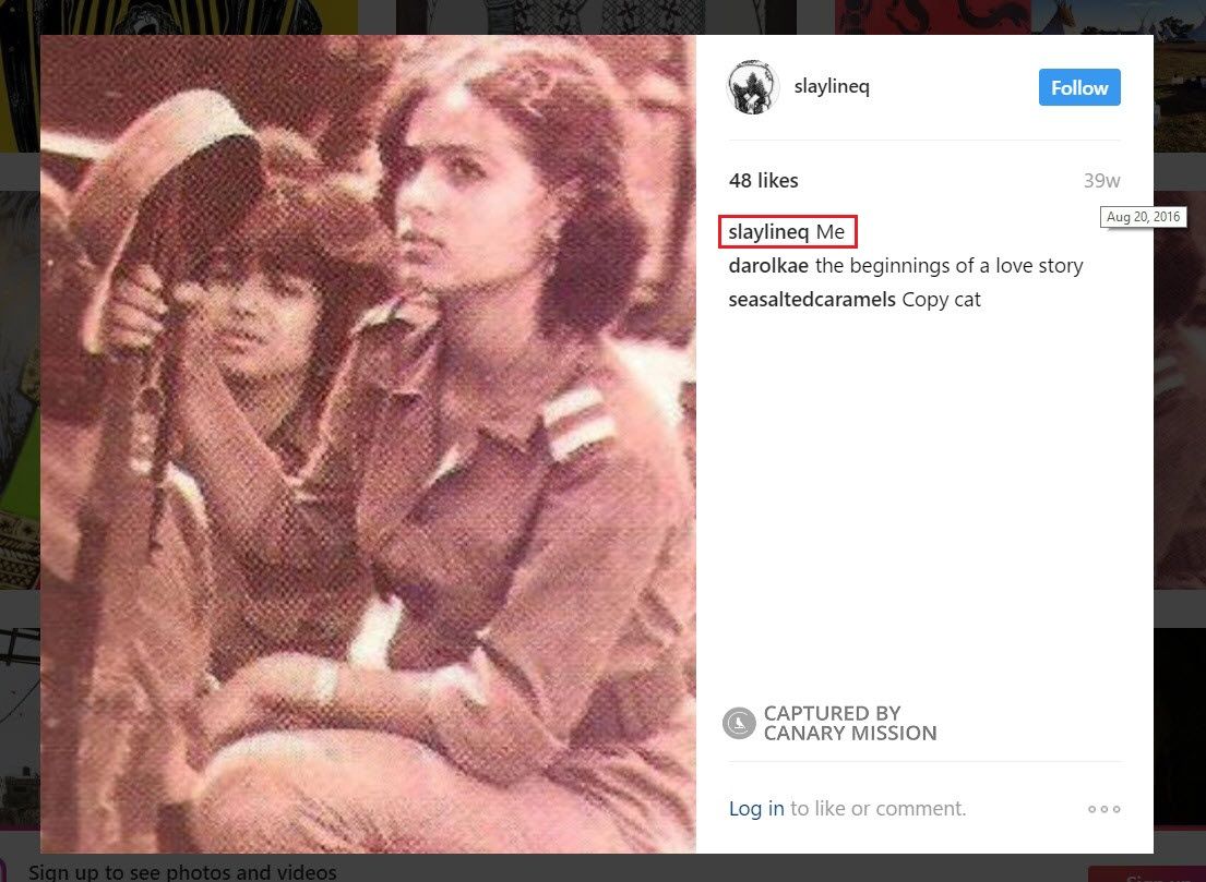 Celine Qussiny, Instagram - Aug 20, 2016