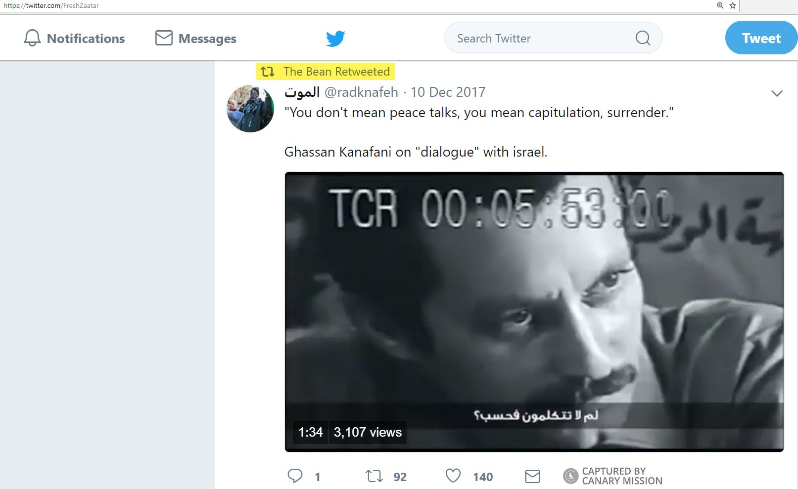 Chance Zurub, Twitter - Dec 10, 2017