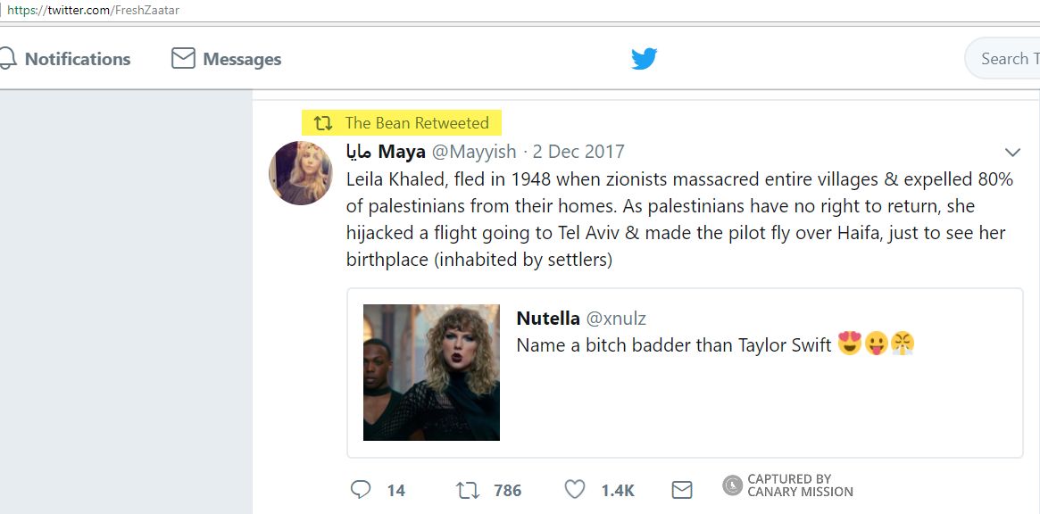 Chance Zurub, Twitter - Dec 2, 2017