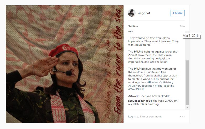 Ciara Taylor, Instagram - 3 Mar 2016