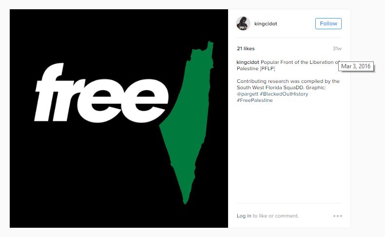 Ciara Taylor, Instagram - 3 Mar 2016