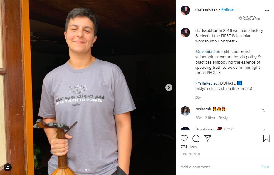 Clarissa Bitar, Instagram - Jun 28, 2020