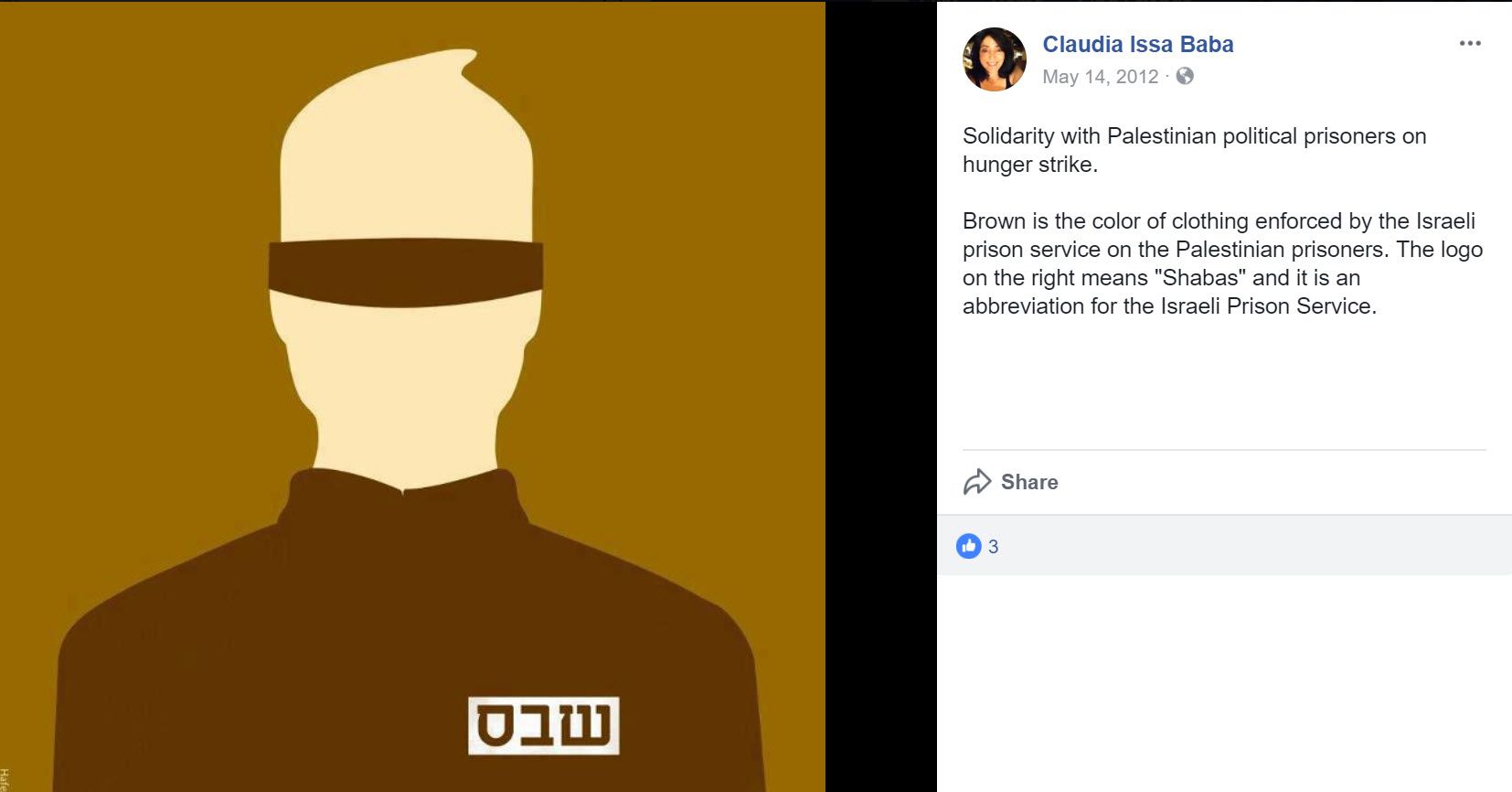 Claudia Issa Baba image #1