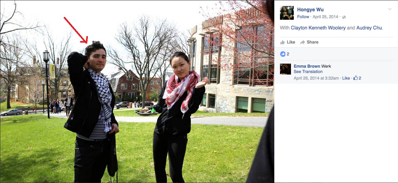 Clayton Woolery image #1