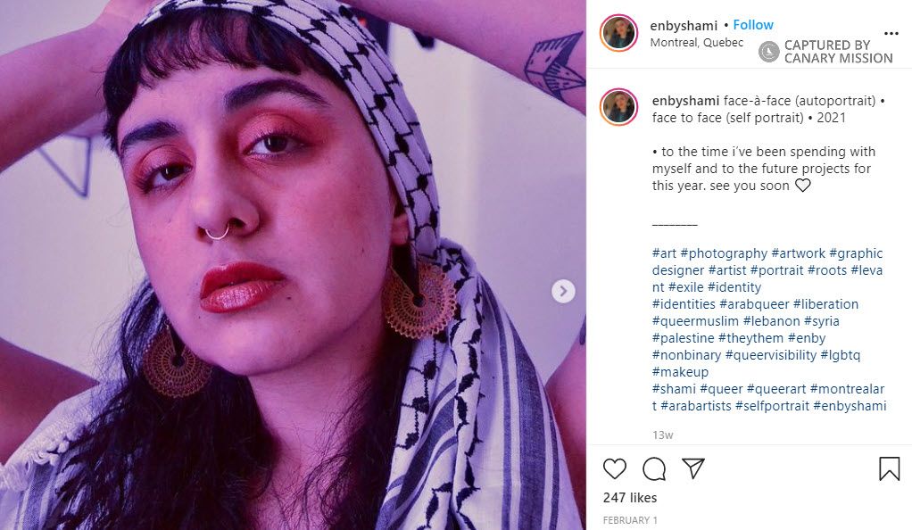 Dahlia Attoui, Instagram - Feb 2, 2021