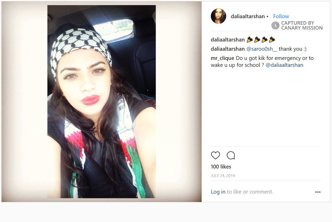 Dalia Altarshan, Instagram - Jul 24, 2014