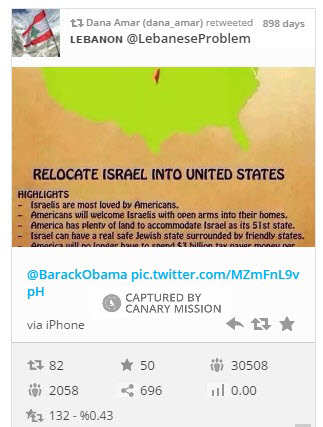 Dana Amar, Twitter - Aug 4, 2014