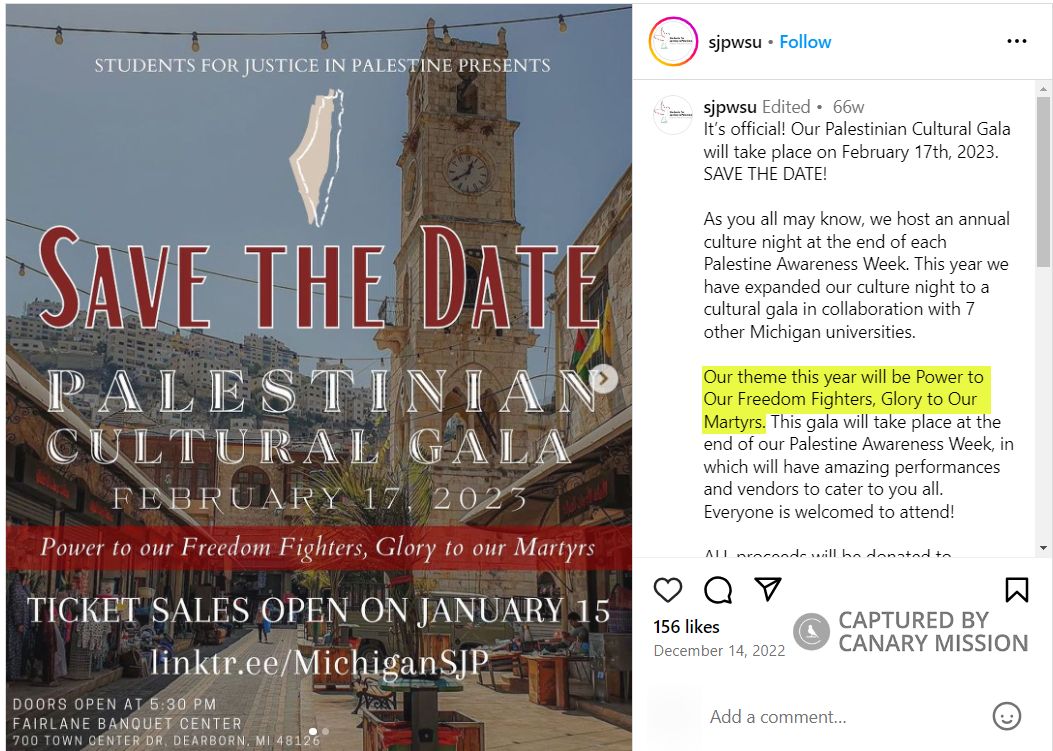 Daniah Nuseibeh, Instagram - Dec 14, 2022