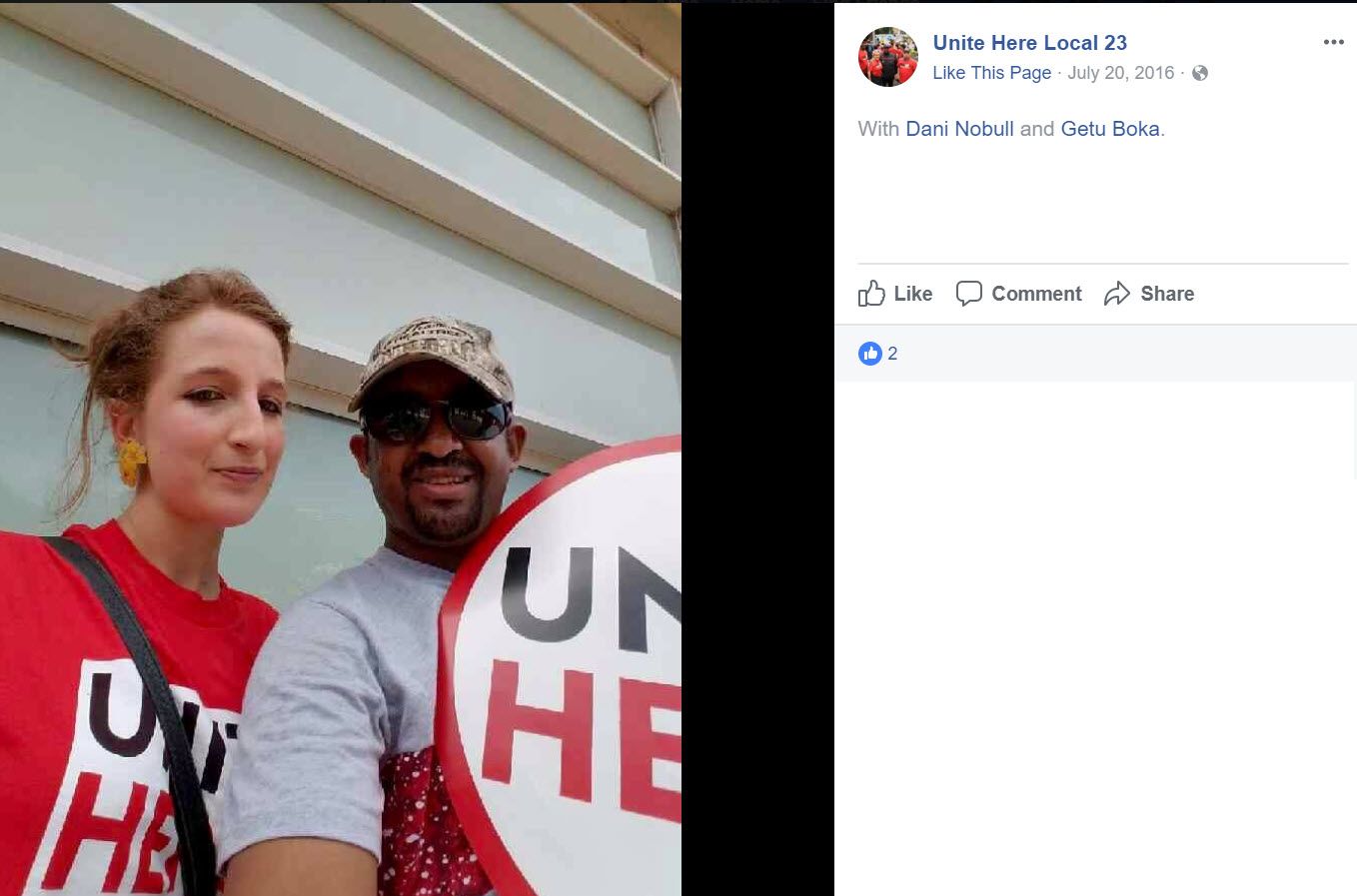 Danielle Noble image #1