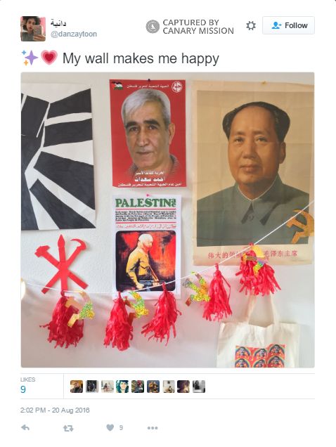 Danya Zituni, Twitter - Aug 20, 2016