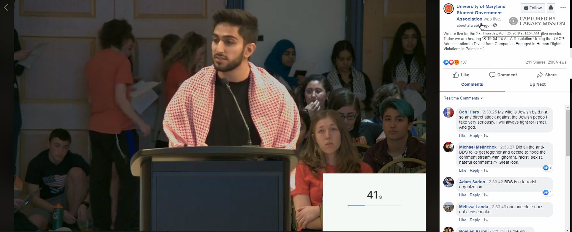 Danyal Malik, Facebook - Aug 25, 2019