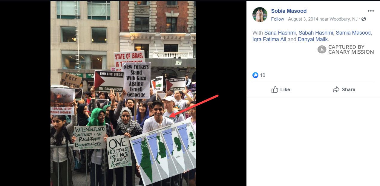 Danyal Malik, Facebook - Aug 3, 2014