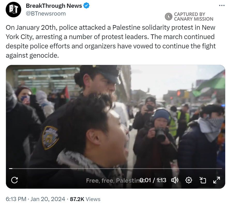 David Chung, Twitter - Jan 20, 2024