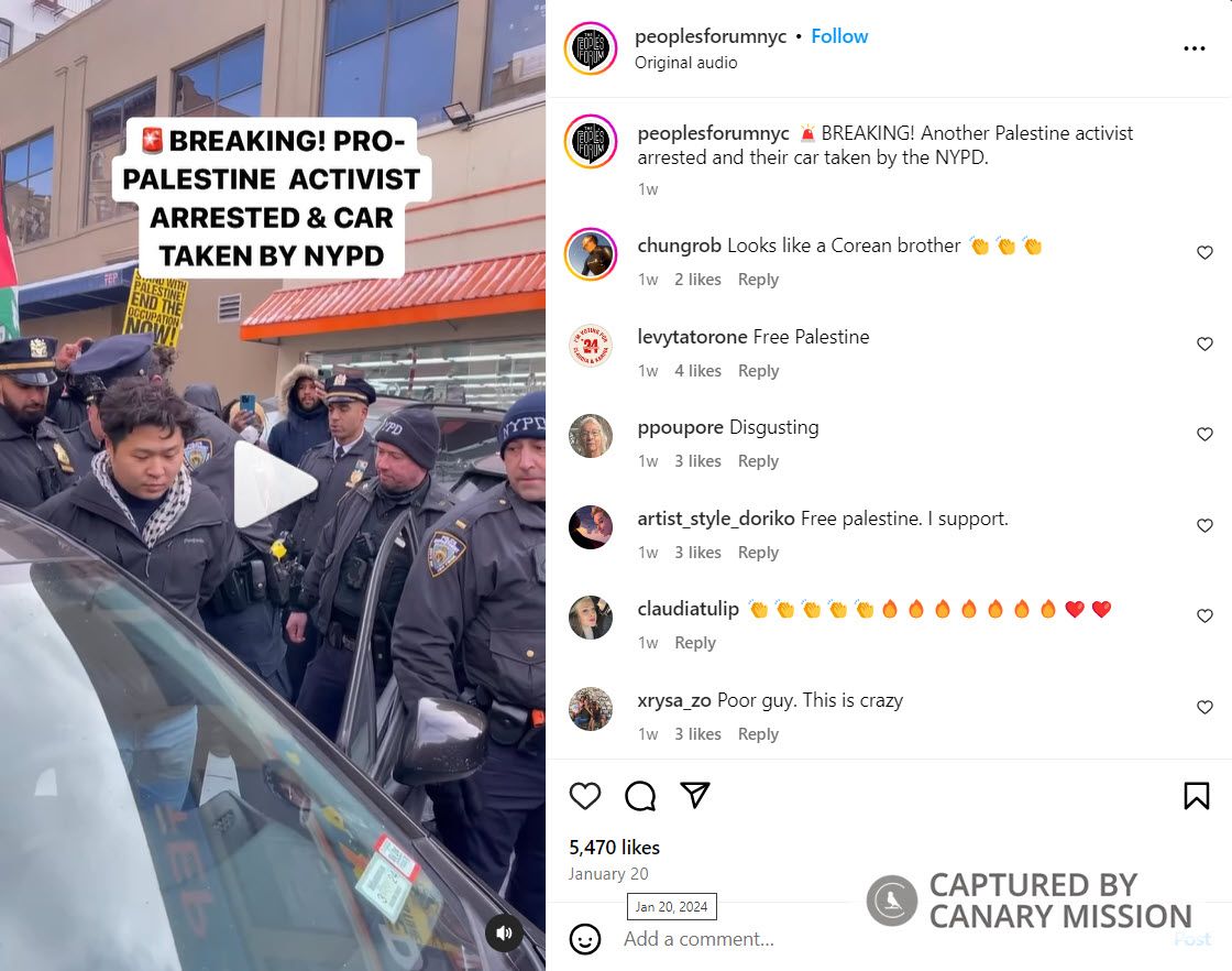 David Chung, Instagram - Jan 20, 2024