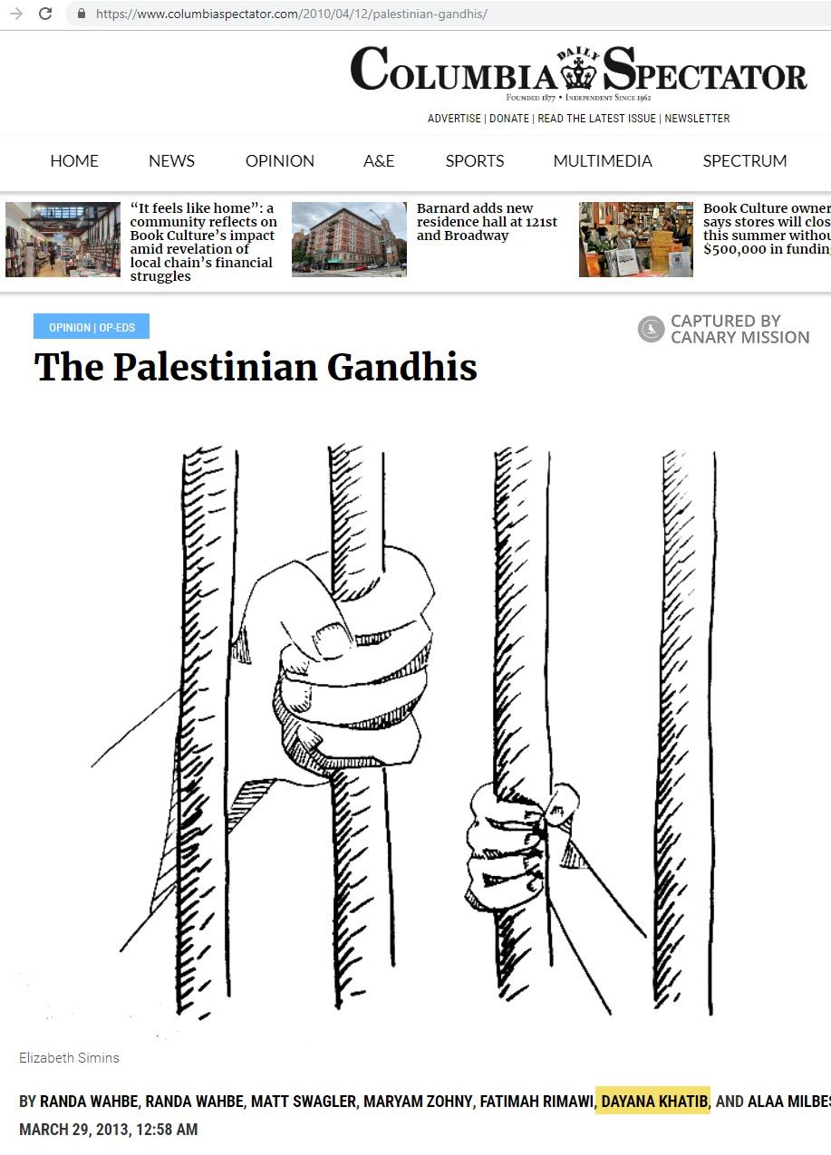 Dayana Khatib, columbiaspectator.com - Mar 29, 2013