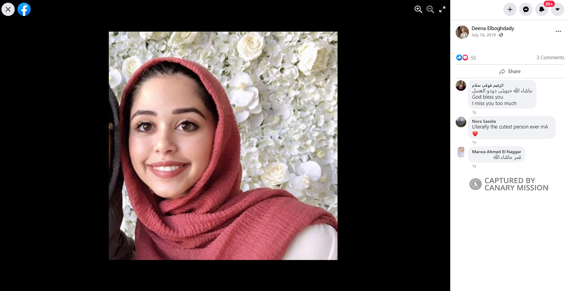 Deena Elboghdady, Facebook - Jul 16, 2019