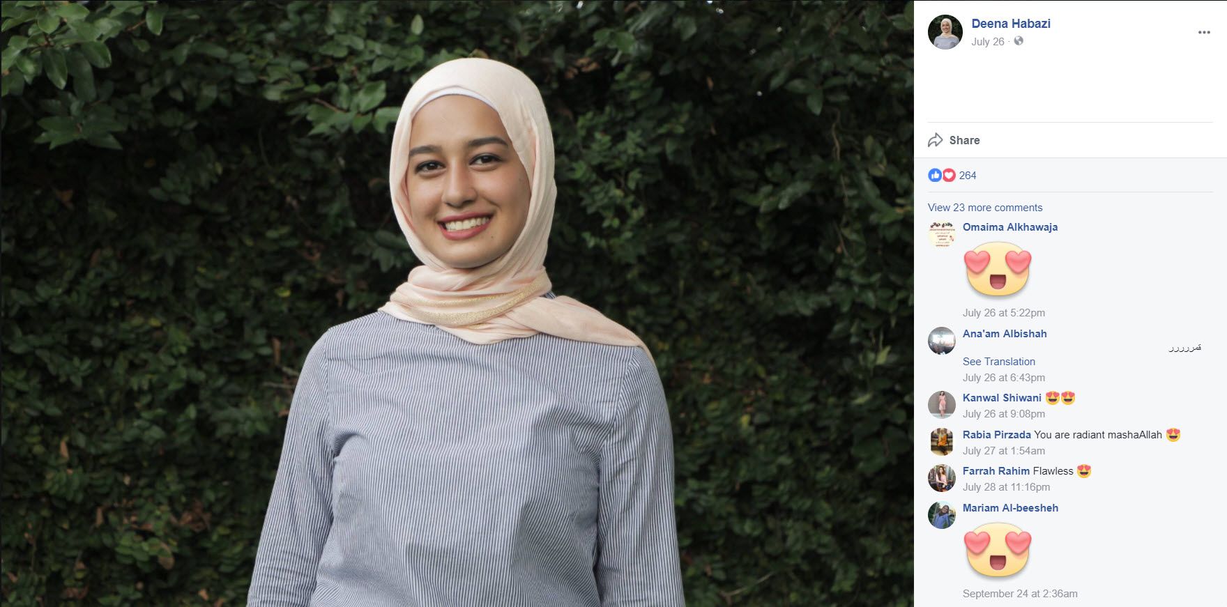 Deena Habazi image #1