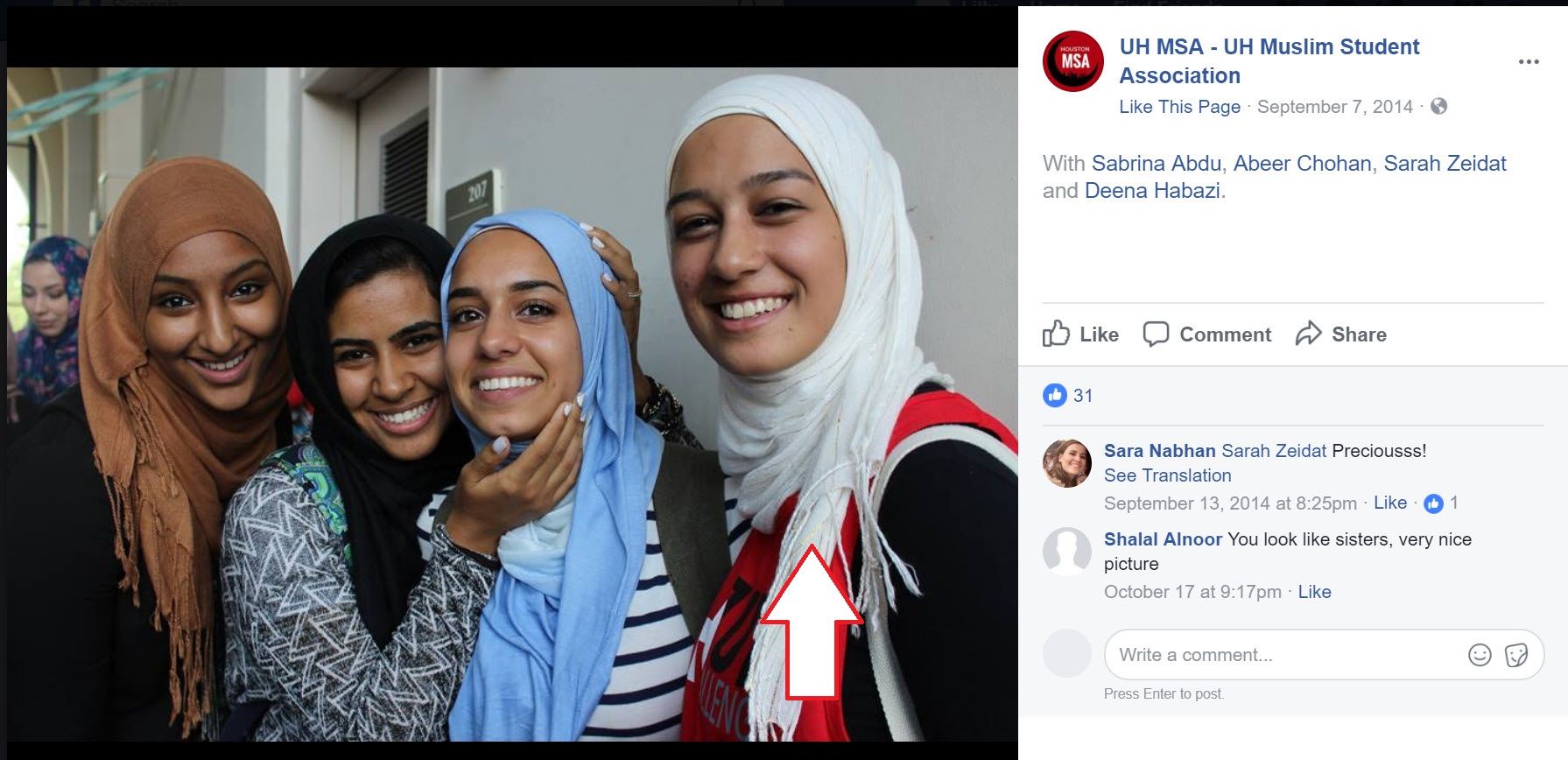 Deena Habazi image #2