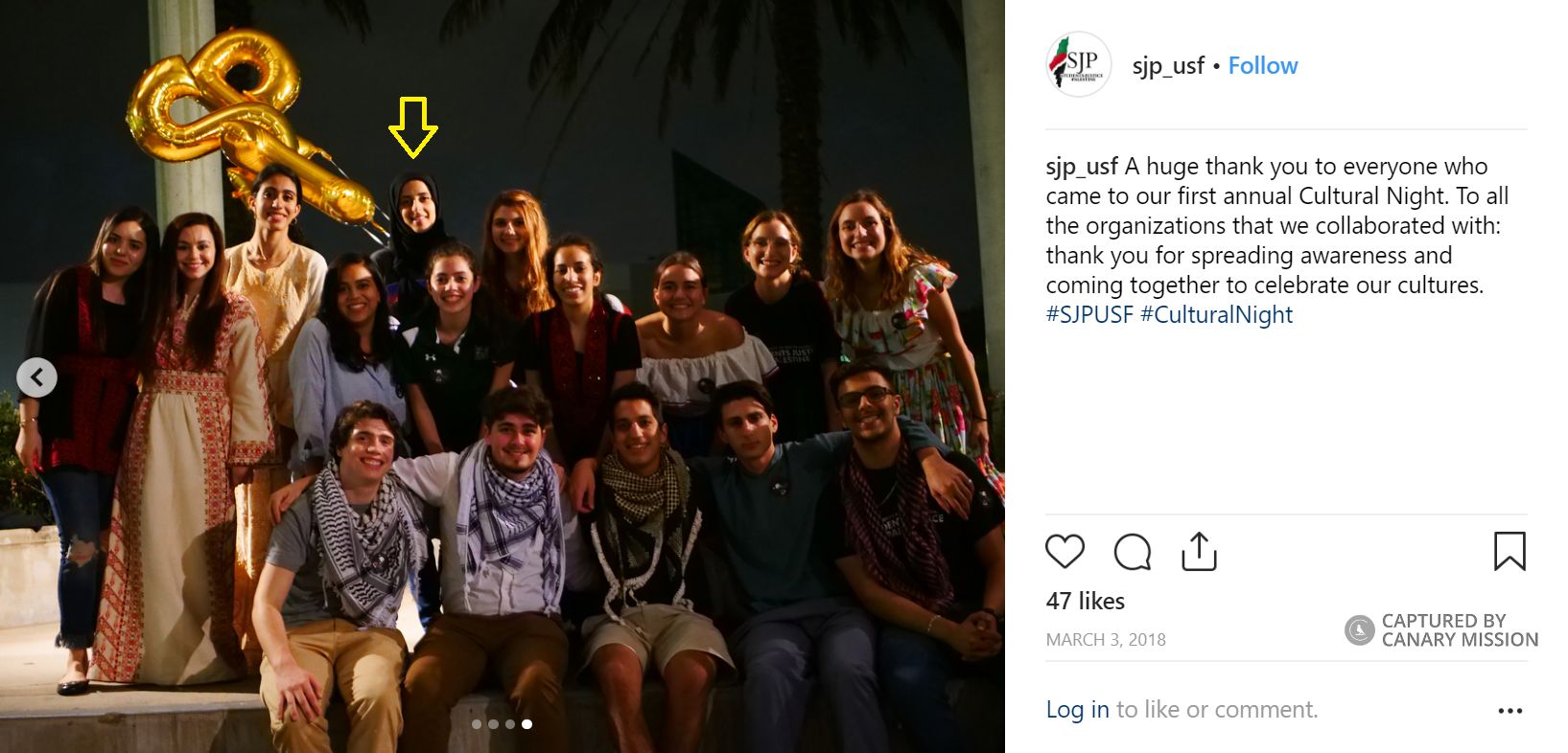 Denna Yacoub, Instagram - Mar 3, 2018