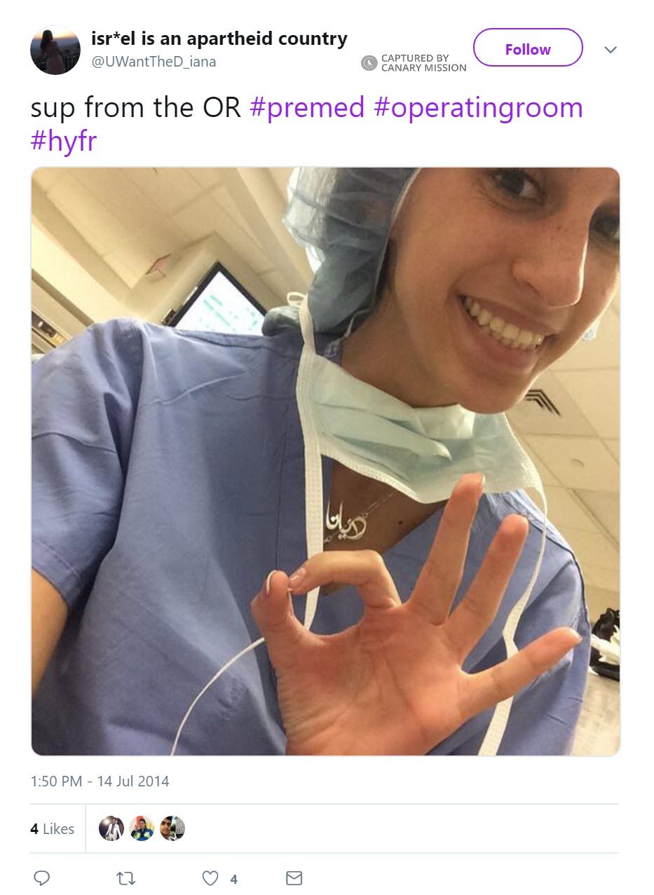 Diana Nabulsi, Twitter - Jul 14, 2014