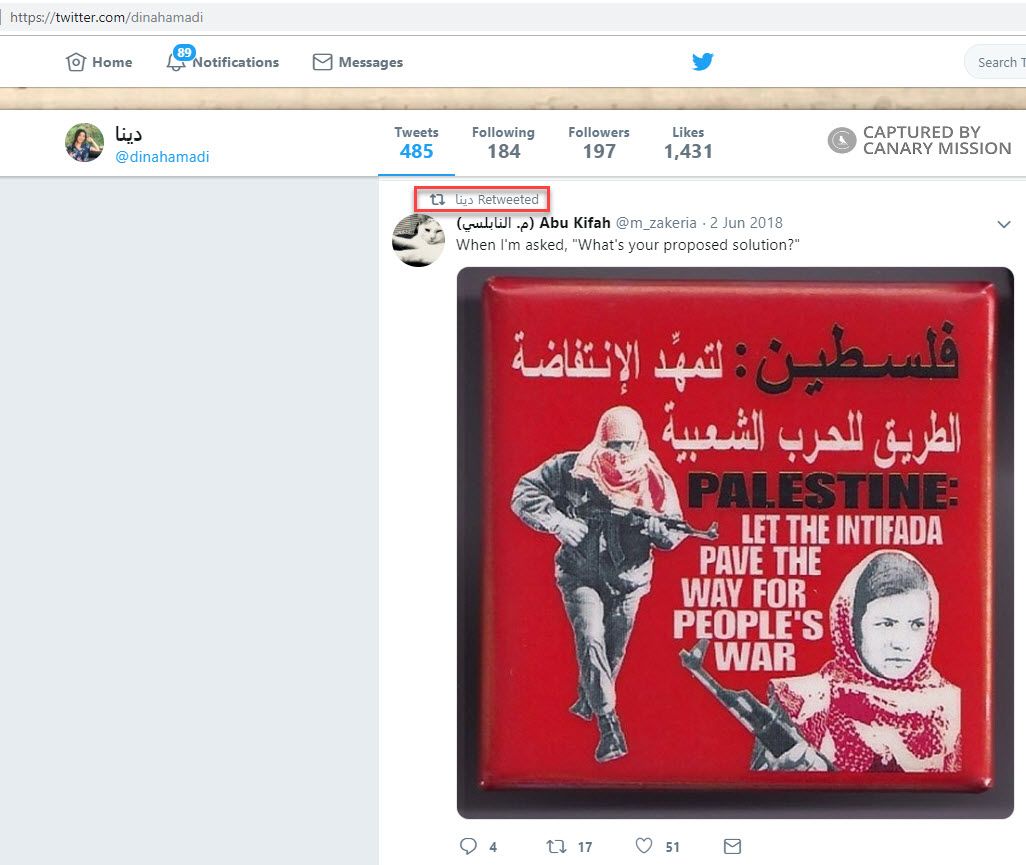 Dina Hamadi, Twitter - Jun 2, 2018