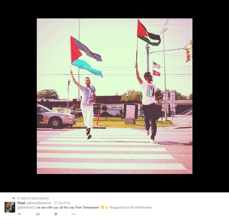 Ebad Hussain, Twitter - 27 Jul 2014