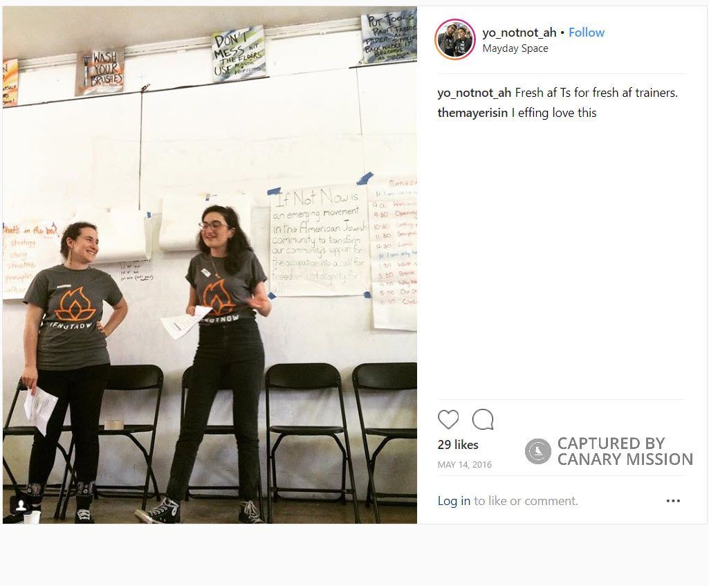 Eden Berdugo, Instagram - May 14, 2016
