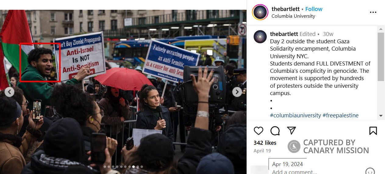 Edrees Mohamed’s Participation in the Pro-Hamas Encampment at Columbia University