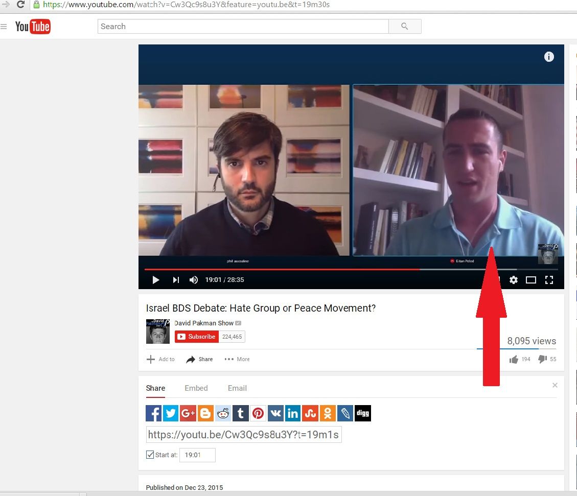 Eitan Peled, youtube.com - 23 Dec 2015