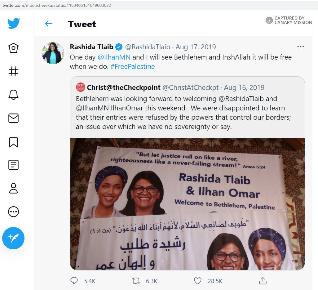 Elaine Ejigu, Twitter - Aug 17, 2019