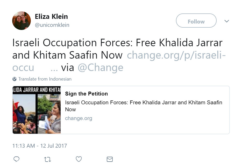 Eliza Klein image #1