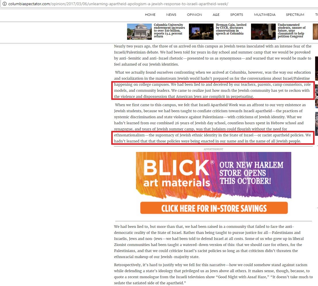 Eliza Moss Horwitz image #3