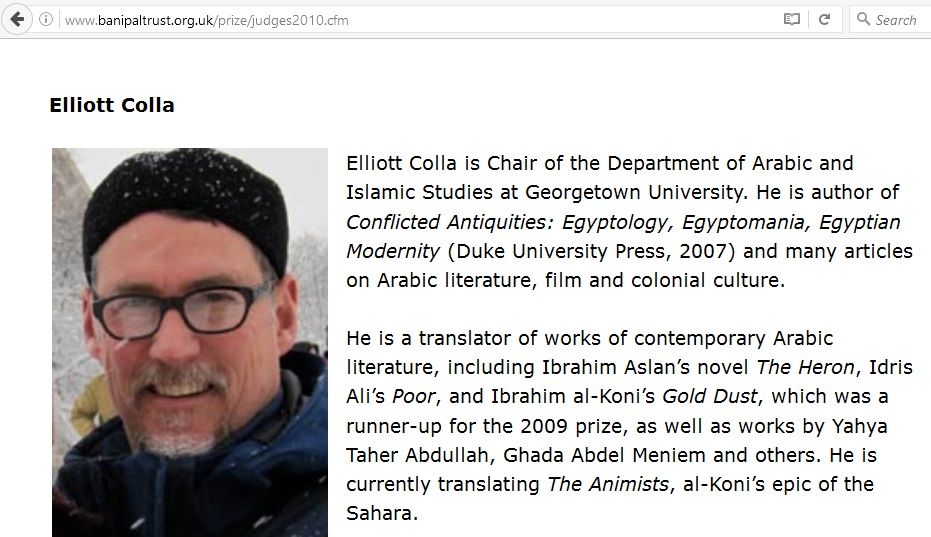 Elliott Colla, banipaltrust.org.uk - 18 Jul 2016