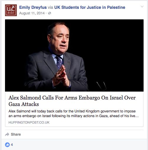 Emily Dreyfus, Facebook - 11 Aug 2014