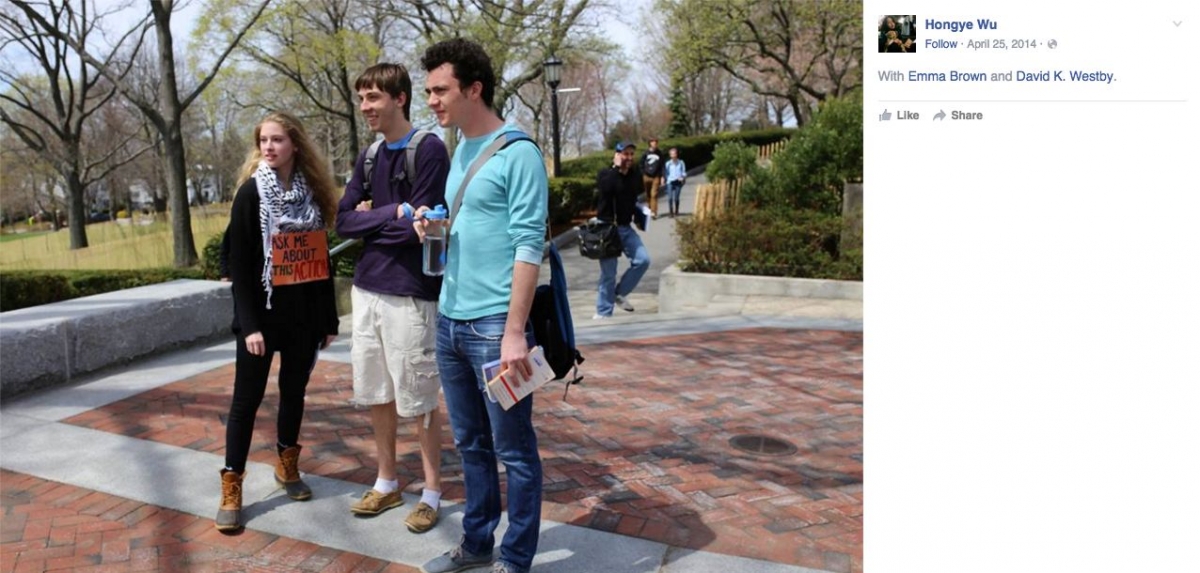 Emma Brown, Facebook - 25 Apr 2014