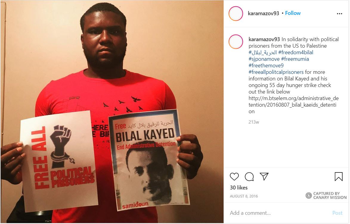 Eric Brown, Instagram - Aug 8, 2016