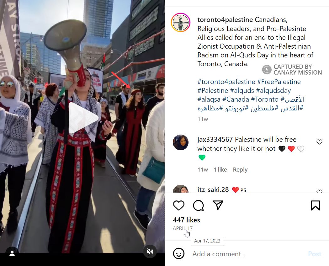 Essra Karam, Instagram - Apr 17, 2023