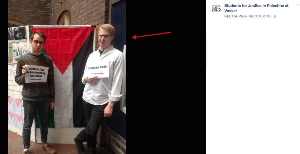 Ethan Cohen, Facebook - 05 Mar 2015