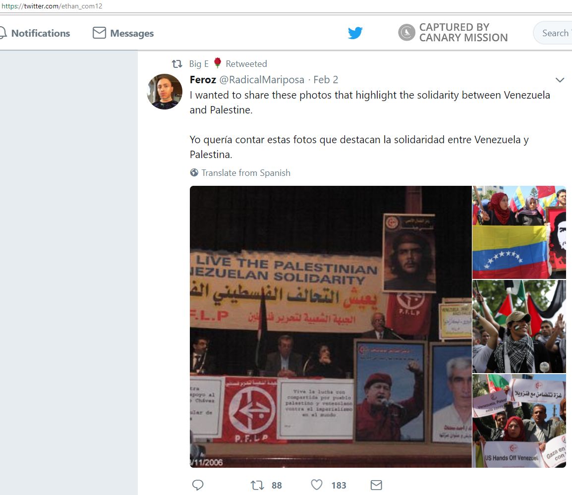 Ethan Comeriato image #3