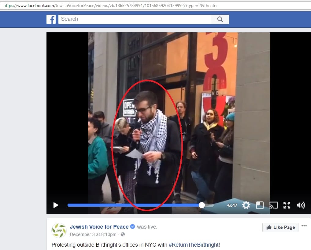 Ethan Fraenkel, Facebook - Invalid Date