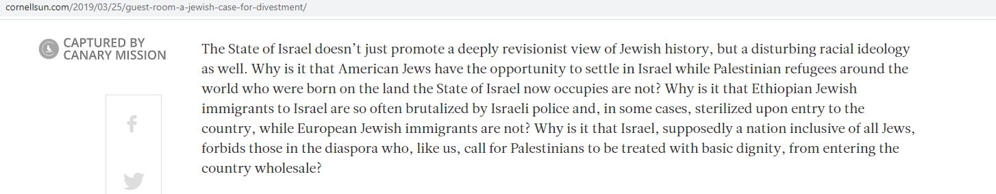 Ezra Stein, cornellsun.com - Mar 25, 2019