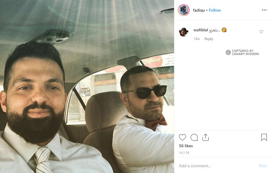 Fadi Quran, Instagram - Jul 26, 2019