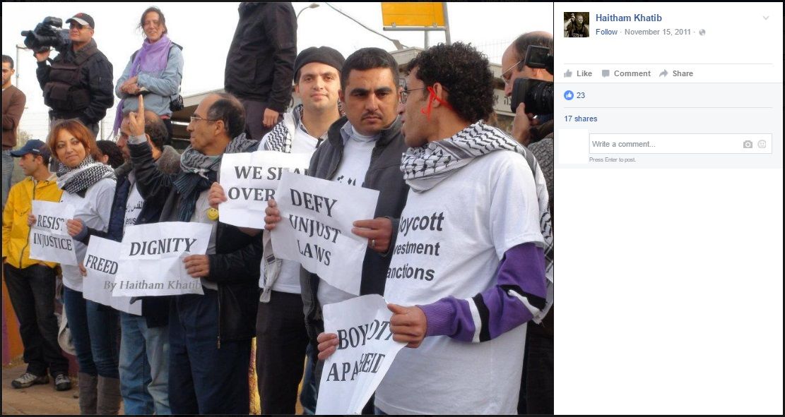 Fadi Quran, Facebook - 15 Nov 2011