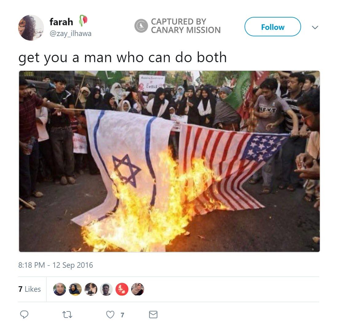 Farah Erzouki image #1