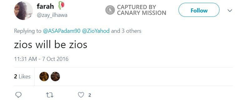 Farah Erzouki image #3