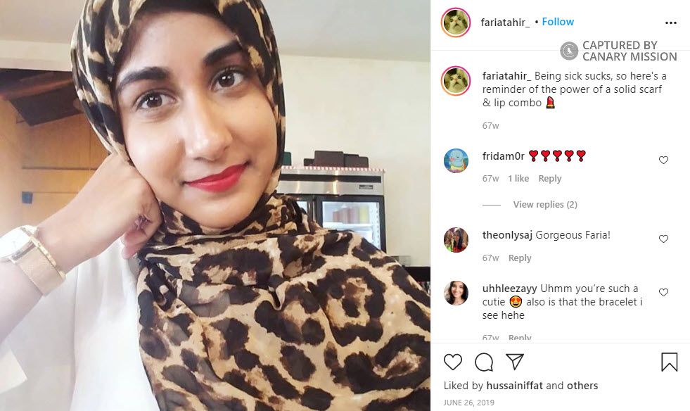 Faria Tahir, Instagram - Jun 26, 2019